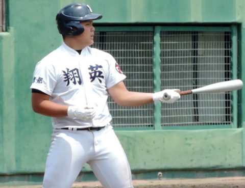 京都翔英高校野球部ユニフォーム 楽天石原彪選手サイン入り