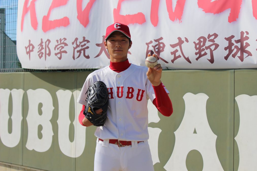 3足分のインステップを修正して悲願のプロへ 床田 寛樹（中部学院大