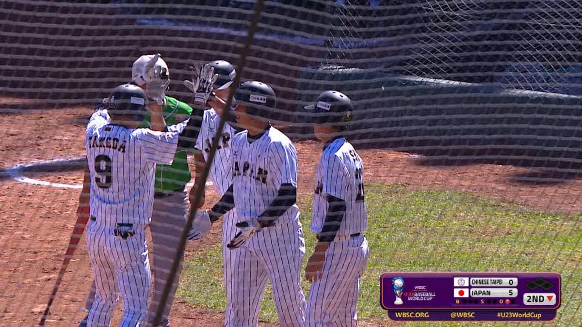 【動画ハイライト】WBSC U23ワールドカップ第二試合 日本vsチャイニーズタイペイ 侍ジャパン BASEBALL GATE
