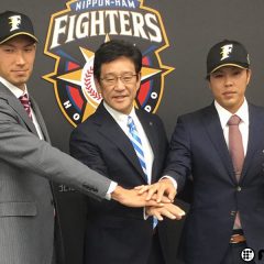 【支給品】ミズノプロ 北海道日本ハムファイターズ 大田泰示選手 背番号5 NPB 文句なし」「肩強すぎ」 日ハム大田、古巣へ放った圧巻レーザー