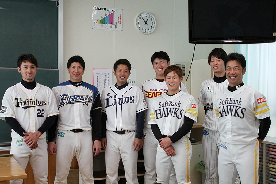 阿蘇地域の子供たちを笑顔に こんなにもすごい 野球の持つチカラ プロ野球 Baseball Gate