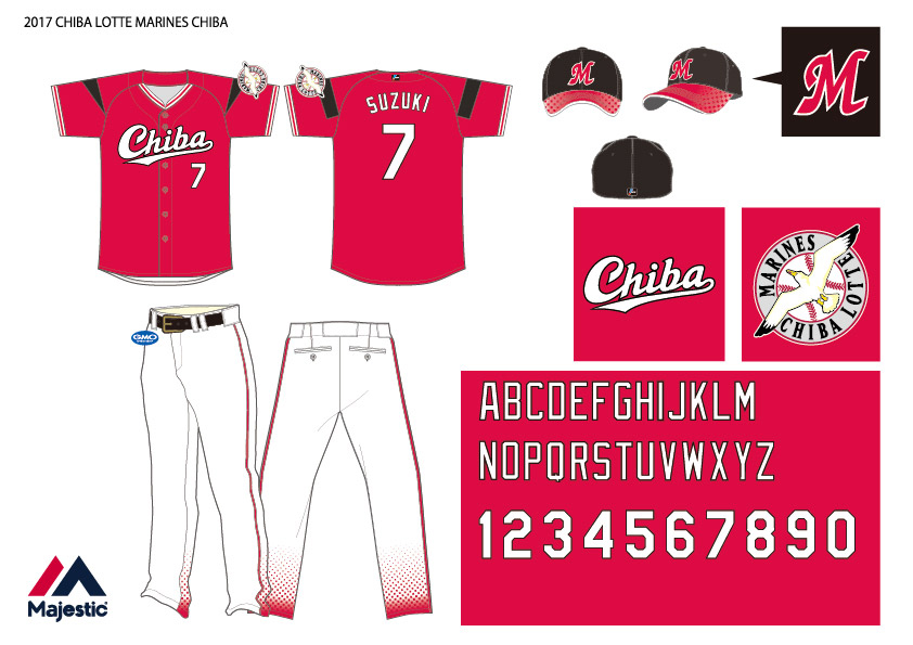 CHIBA ユニフォーム SABURO 3 千葉ロッテマリーンズユニホーム一覧/マリーンズオンライン