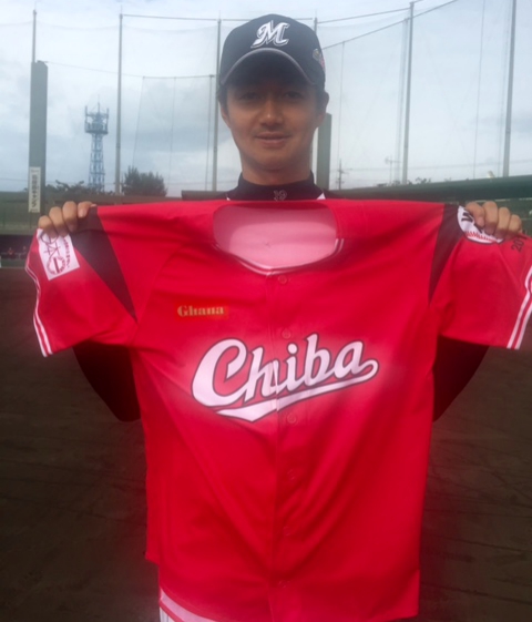 ロッテ 5 7ソフトバンク戦 7 1日ハム戦で Chibaユニ レプリカ配布 プロ野球 Baseball Gate