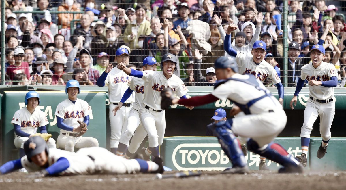 壮絶打撃戦の末、延長10回に盛岡大付属がサヨナラ勝ち | - | BASEBALL GATE