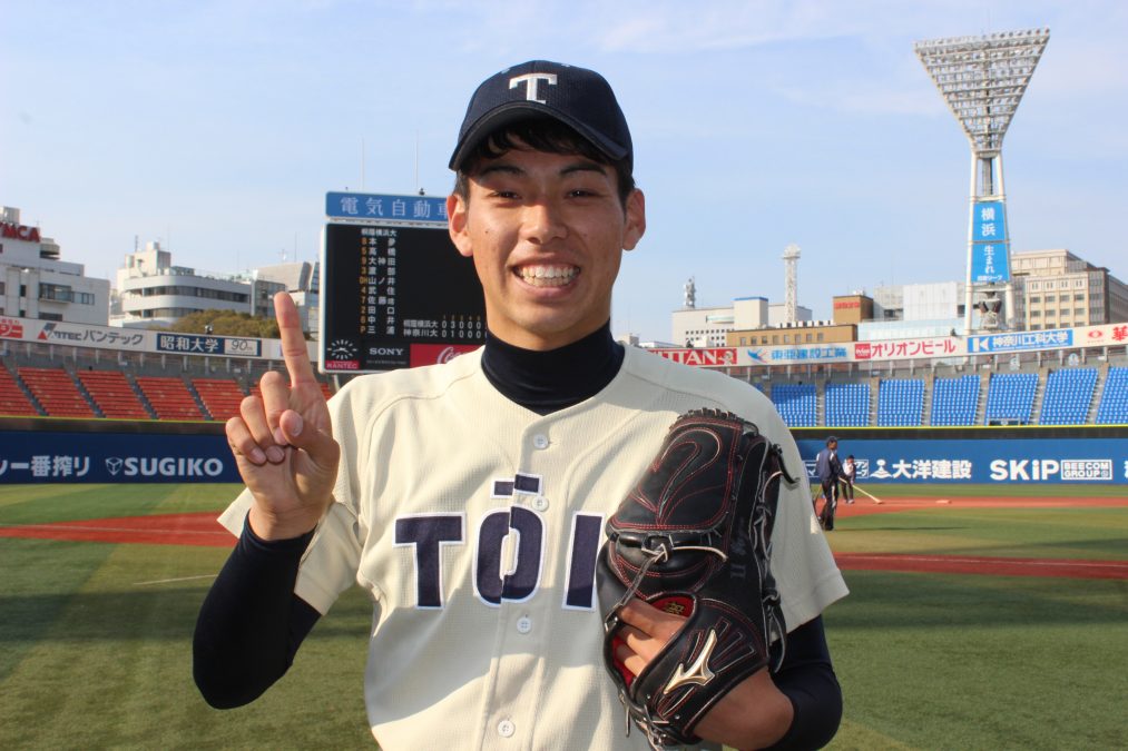 桐蔭横浜大学野球部グランドコート 桐蔭横浜大学野球部グランドコート 桐蔭横浜大学野球部グランドコート （