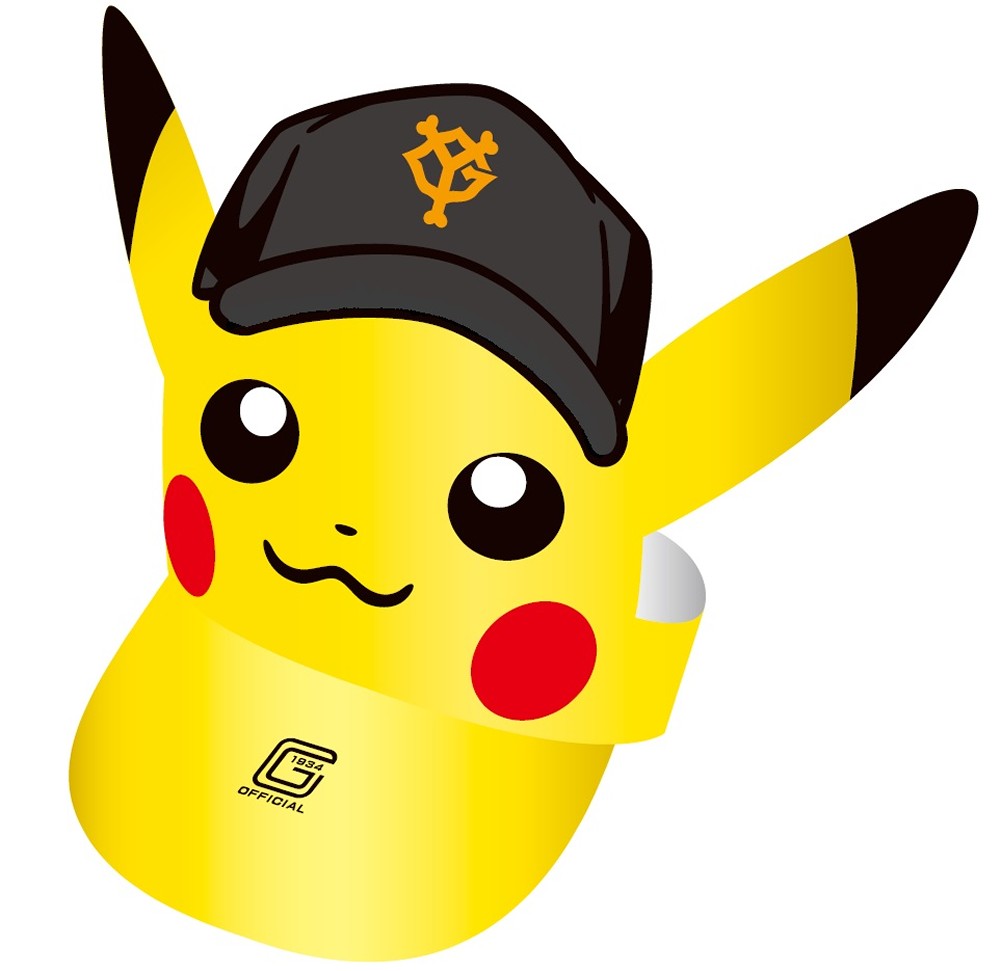 巨人がポケモンとコラボ 東京Dにピカチュウ大量発生 | プロ野球