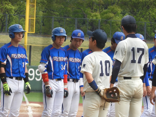 プロ野球選手輩出校】愛知県立横須賀高校野球部ユニフォーム Oサイズ 