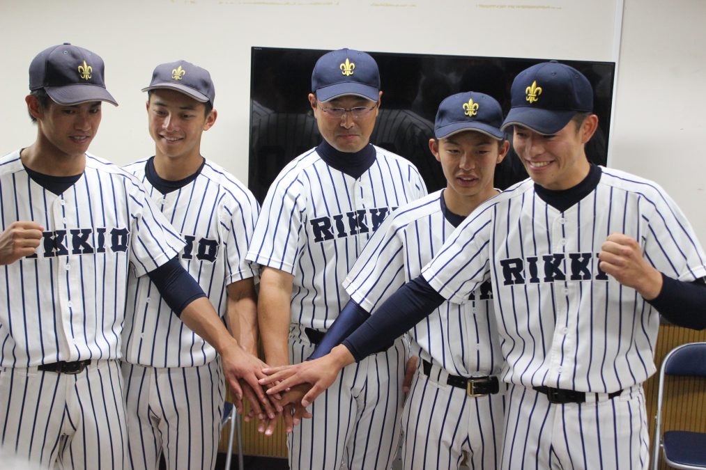 立教大が今世紀初優勝！溝口監督「この1週間は辛かったです」【東京六
