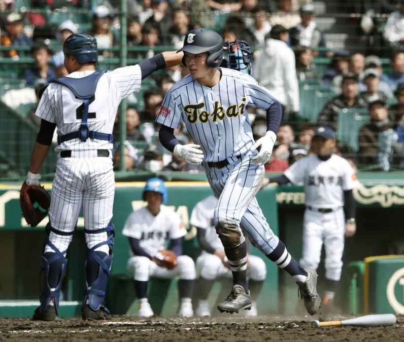 2鯨井 祥敬（東海大市原望洋3年・内野手）【悲願の世界一へ 侍