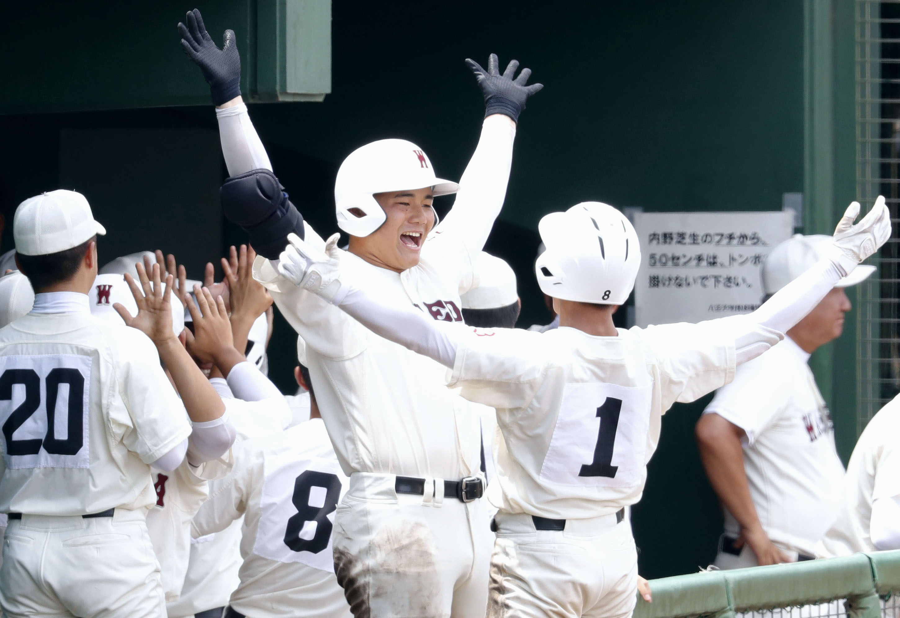もしも清宮幸太郎の体格が 規格外 ではなかったら 高校野球 Baseball Gate
