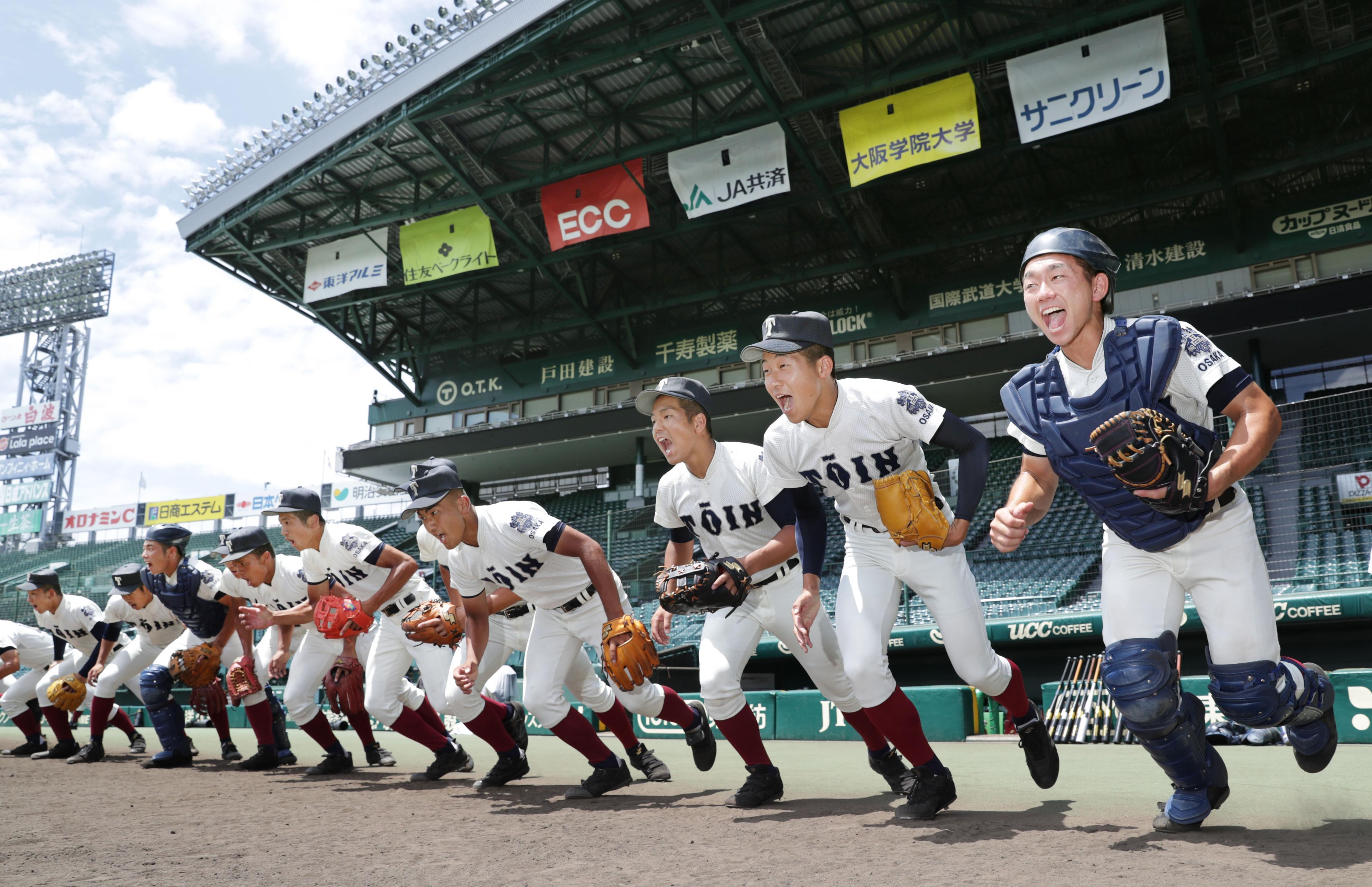 シリーズ 黄金時代 大阪桐蔭 王者が冬の時代を乗り越えた時 3 高校野球 Baseball Gate