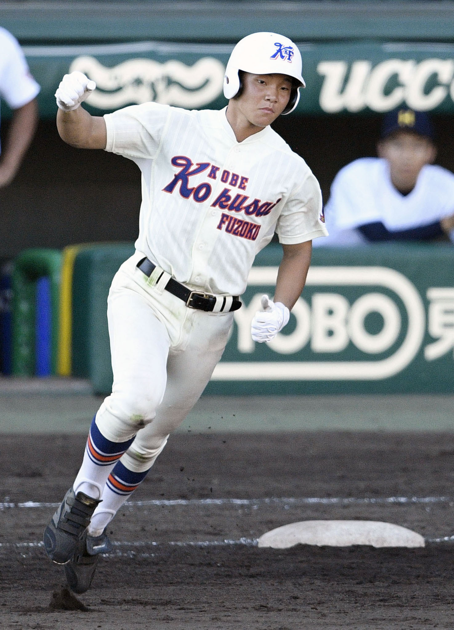 神戸国際大学附属高校 ユニフォーム - 野球