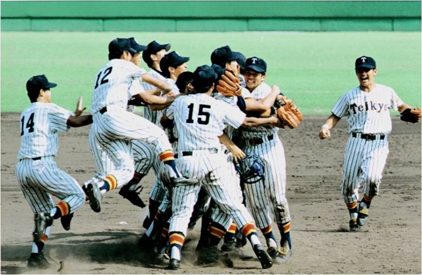 シリーズ・黄金時代② 帝京 激しすぎたチーム内での戦い【1】 高校野球 BASEBALL GATE シリーズ・黄金時代② 帝京 激しすぎたチーム内での戦い【1】 高校野球 BASEBALL GATE