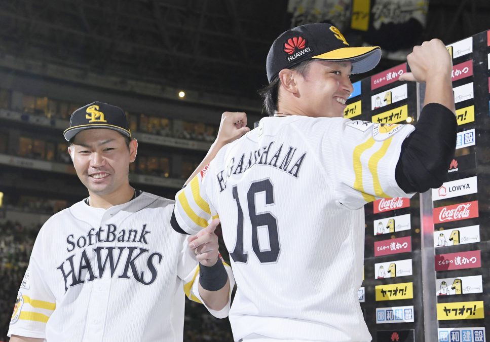 東浜14勝目！福岡ソフトバンクに優勝マジック16点灯！東北楽天は8連敗