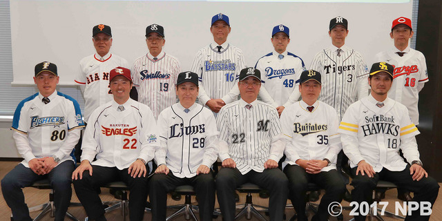 プロ野球12球団ジュニアトーナメント J Sportsが全試合放送 トップチーム Baseball Gate
