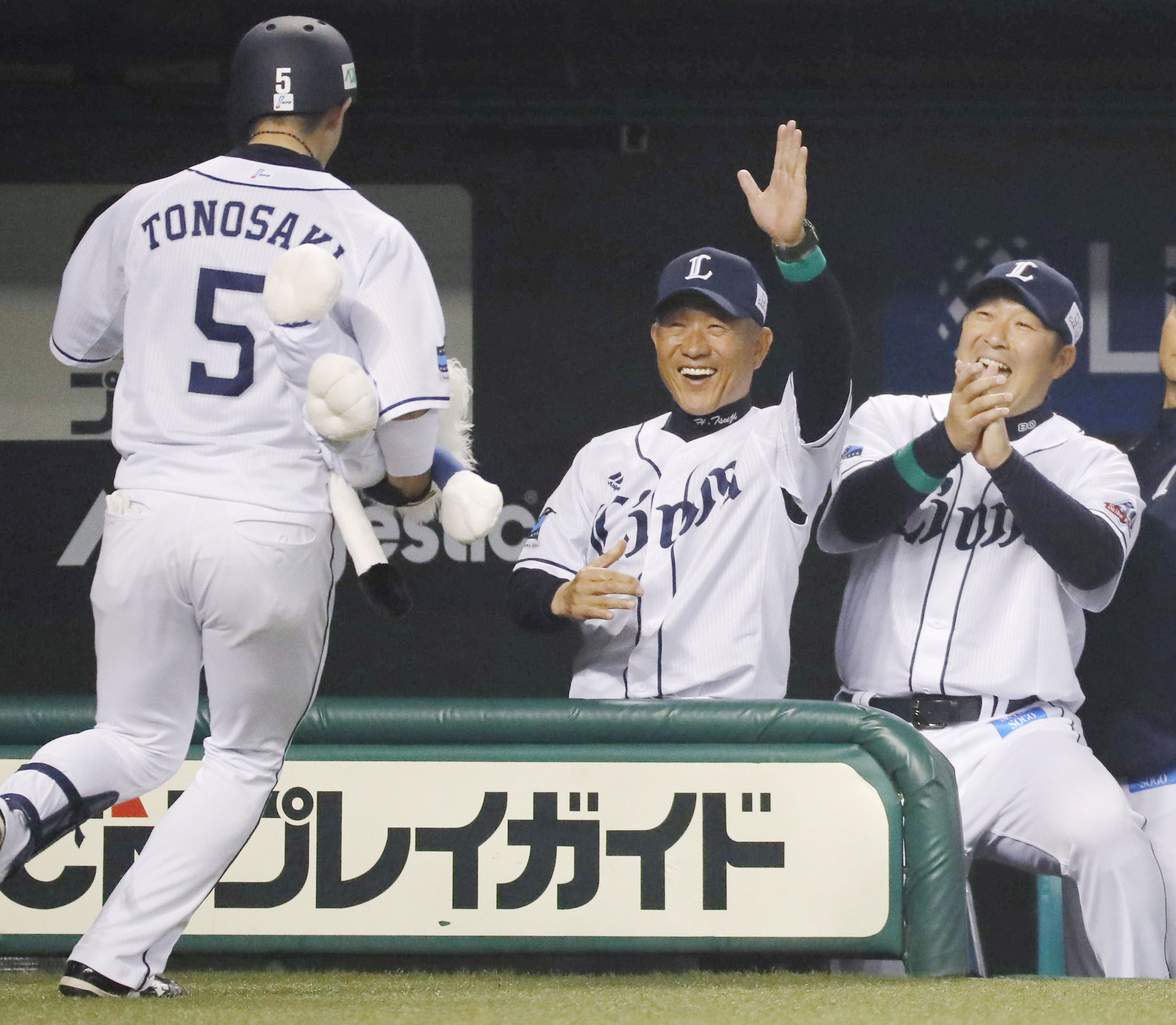 ライオンズ majestic PROMODEL 野球キャップ 赤つば ライオンズ