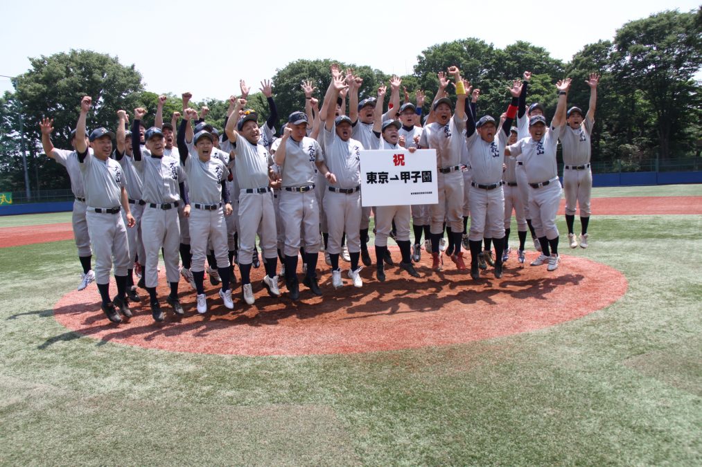 国学院久我山高校OBが初のマスターズ甲子園出場を決める！【マスターズ甲子園東京大会】 | - | BASEBALL GATE