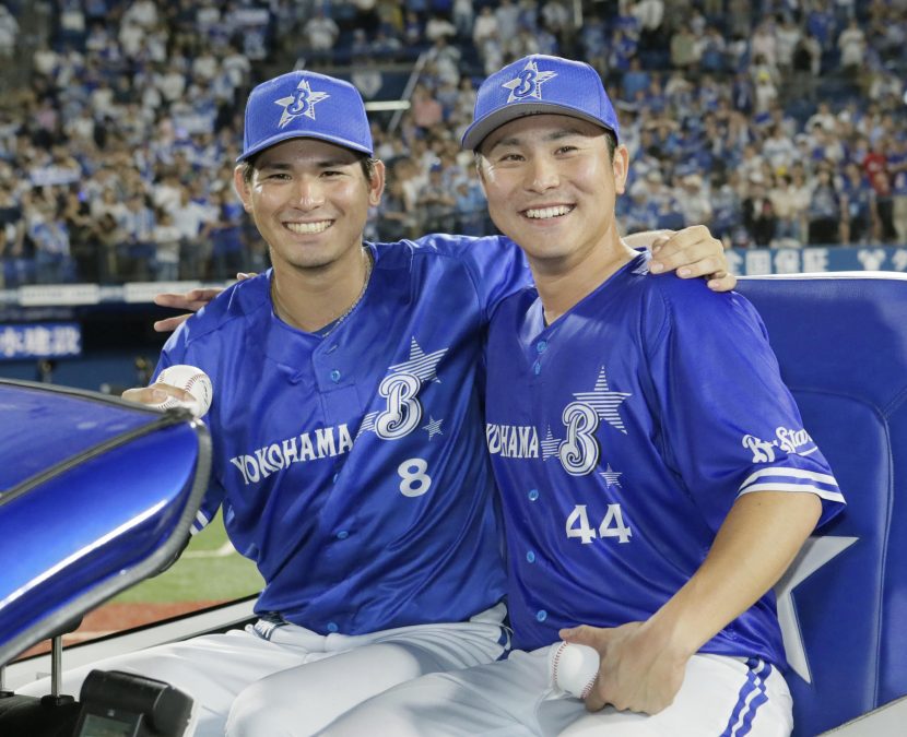 横浜DeNAベイスターズ 佐野恵太 初ホームラン 初本塁打 記念 直筆サイン