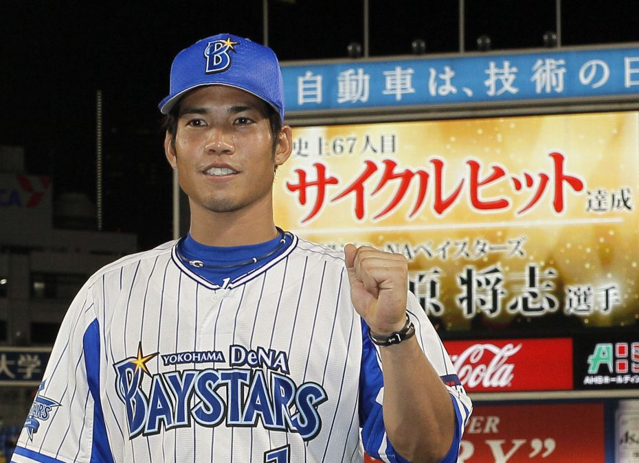 史上67人目＆71人目！横浜DeNA・桑原が誕生日前祝いのサイクル安打