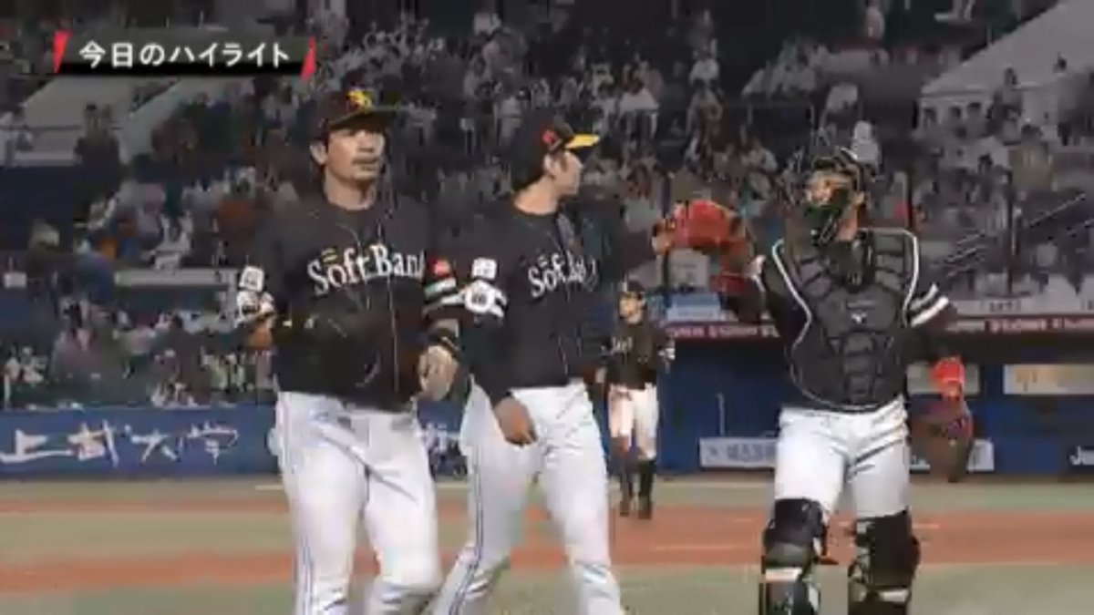 2番手 石川が好投で勝利を呼び込む ハイライト動画 8 7 千葉ロッテマリーンズ 対 福岡ソフトバンクホークス プロ野球 Baseball Gate