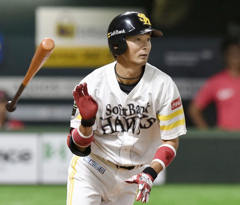 美品 折れていません。】ソフトバンクホークス明石健志選手