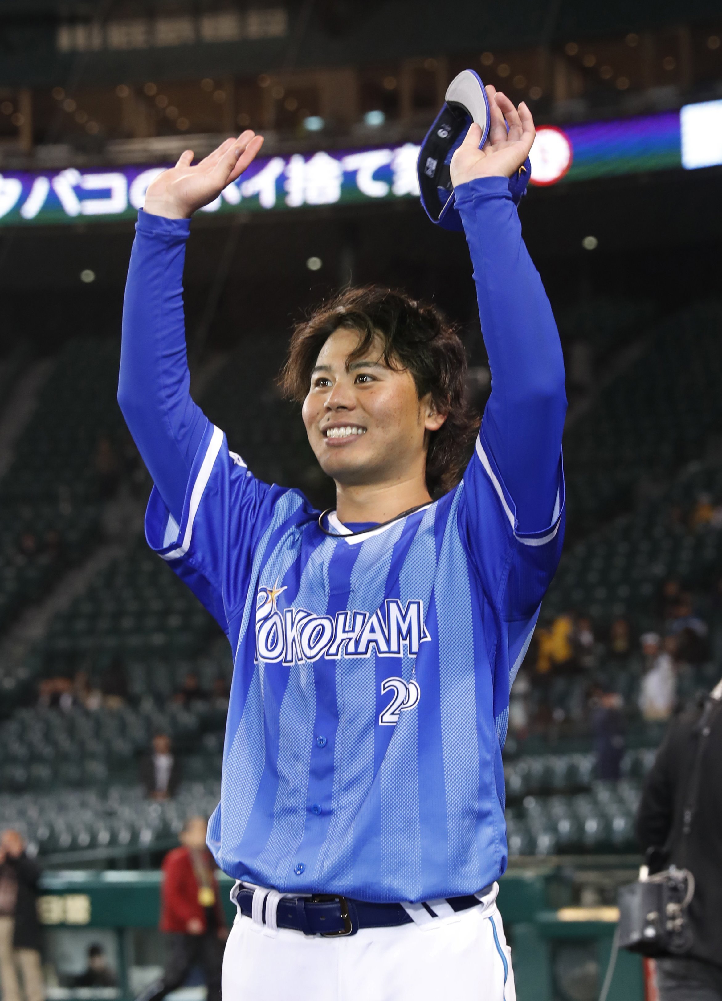 今日のMVP】濵口遥大、計136球でのプロ初完封！虎打線を9回1安打に封じ込める！＜4月10日＞ | 今日のMVP | BASEBALL GATE