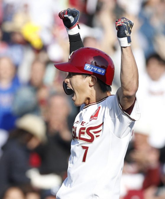 今日のMVP】辰巳涼介、ドラ1ルーキーが大仕事！大逆転劇を