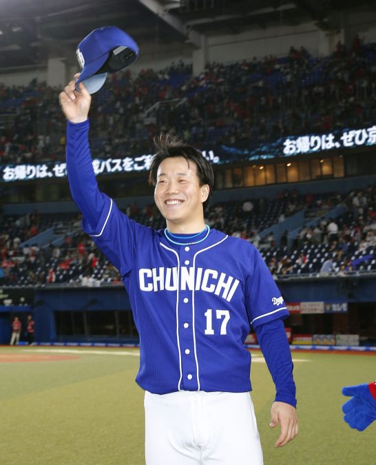MIZUNO 柳裕也 #17 中日ドラゴンズ グッズ ユニフォーム