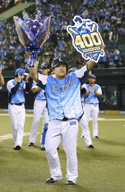 今日のMVP】中村剛也、史上20人目の400号！豪快なサヨナラアーチで