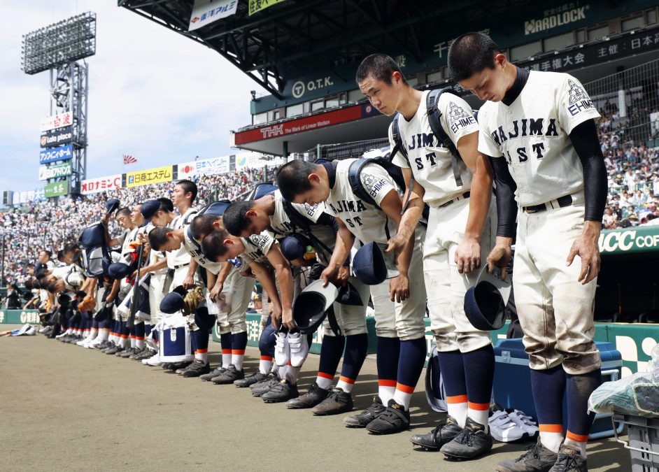 ９年ぶり宇和島東 牛鬼打線復活で次は勝つ 第101回全国高校野球選手権大会第7日 高校野球 Baseball Gate