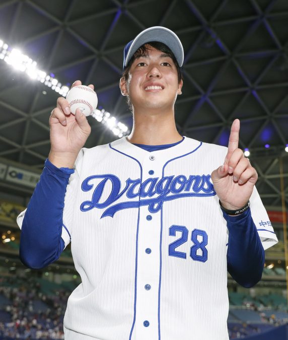 2019081200401-572x675.jpg