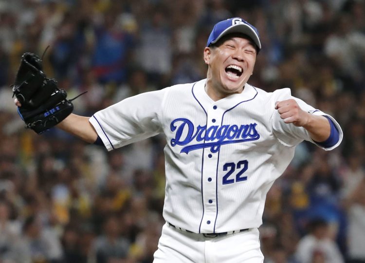 【今日のMVP】大野雄大、史上81人目のノーヒットノーラン達成!「めちゃめちゃ喜んじゃいました」<9月14日> 今日のMVP BASEBALL GATE 【今日のMVP】大野雄大、史上81人目のノーヒットノーラン達成!「めちゃめちゃ喜んじゃいました」<9月14日> 今日のMVP BASEBALL GATE