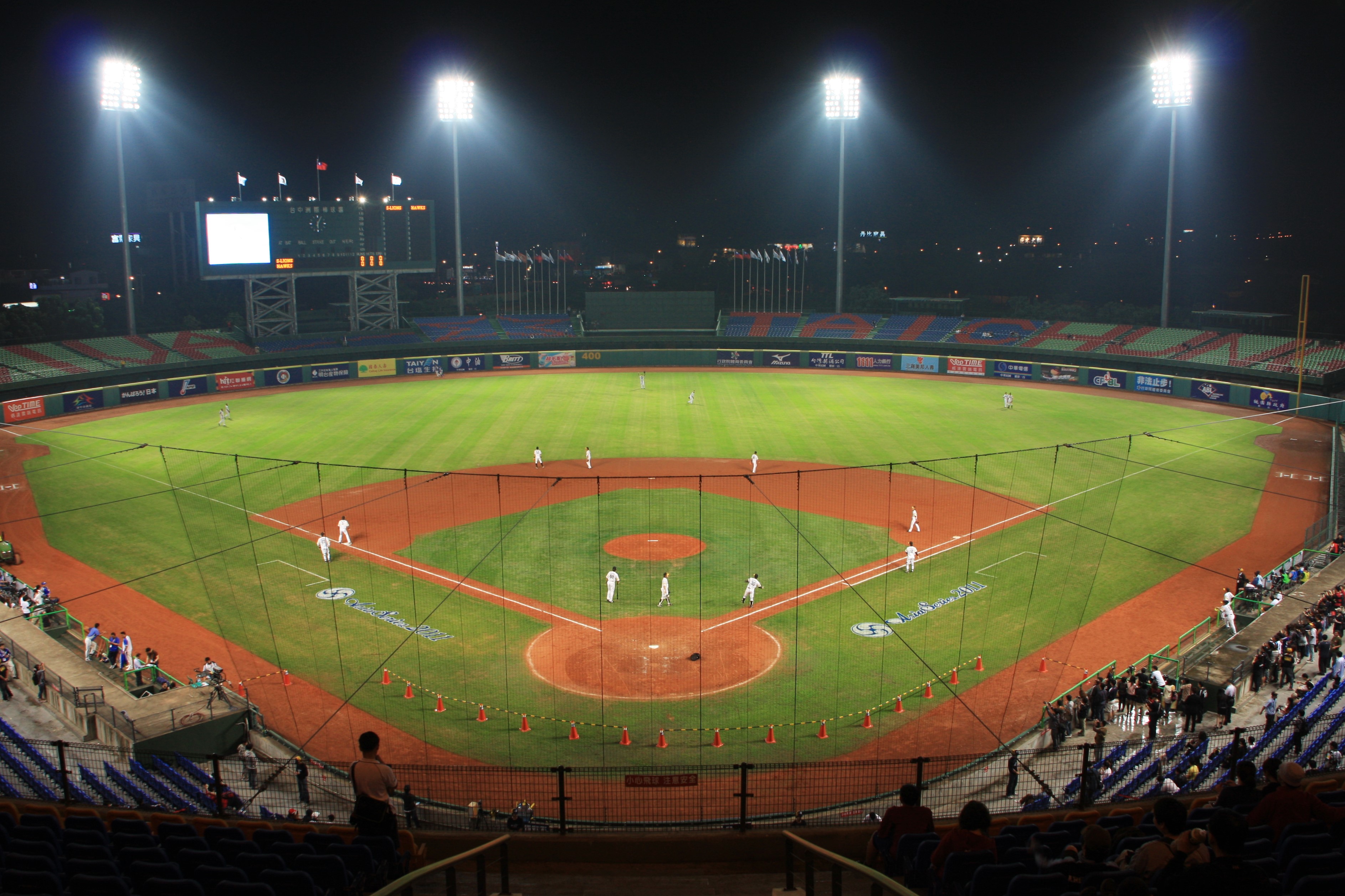 19wbsc プレミア12開催球場の今を紹介 台湾の洲際棒球場 インターコンチネンタル スタジアム World Baseball Vol 28 World Baseball Baseball Gate