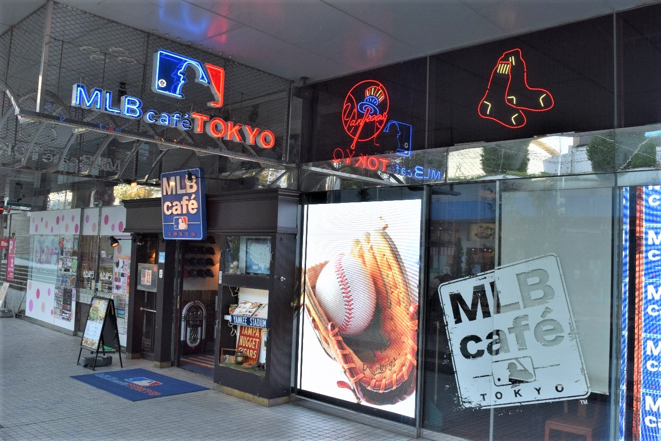 【MLB café TOKYO 東京ドームシティ店の外観】