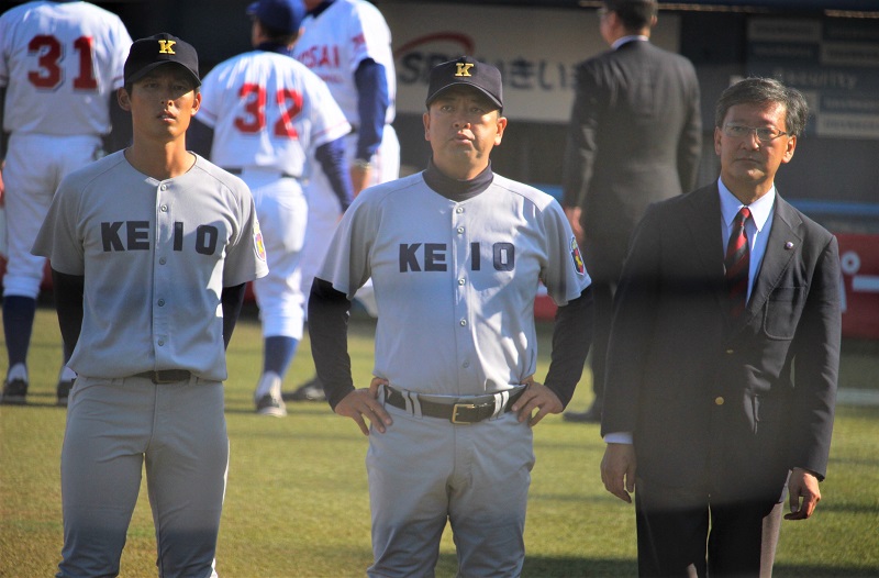 慶大・大久保秀昭監督有終の美まであと1勝。城西国際大は快進撃止まる