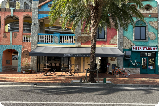 Osteria La Pesciolina