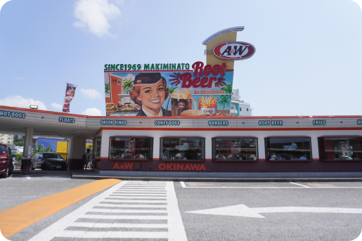 エイアンドダブリュ沖縄株式会社