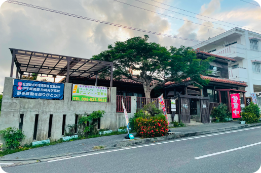 そばcafeホウオウボク