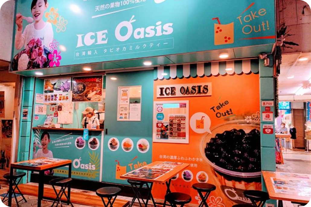 株式会社あざみ屋 那覇店 （みんさー工芸館）