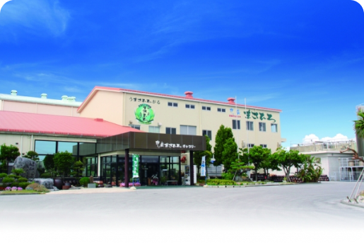 泡盛まさひろギャラリー