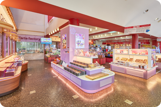 株式会社御菓子御殿読谷本店