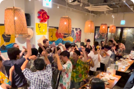 民謡ライブ酒場 しまんちゅ