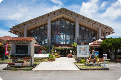 道の駅「ゆいゆい国頭」特産品売場
